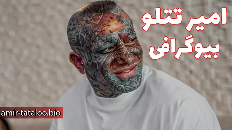 سایت شرط بندی بدون فیلتر