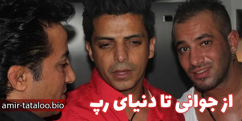 سایت شرط بندی بدون فیلتر